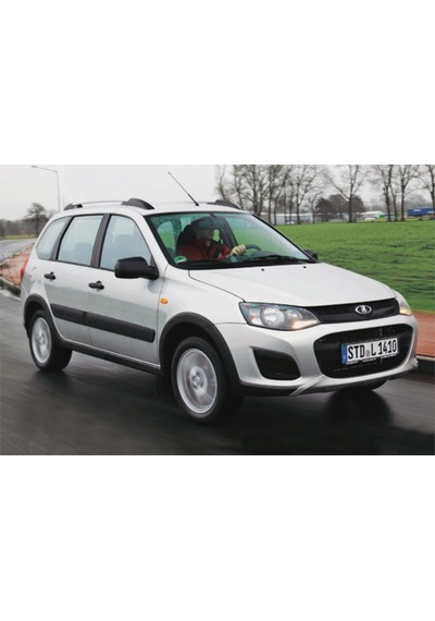 Lada Samara Vega Kalina Salincak Kol Burcu 2108-2904040 Takim 503239277