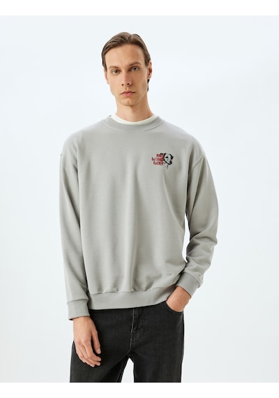 Koton Bisiklet Yaka Pamuk Karışımlı Oversize Uzun Kollu Hayvan Baskılı Sweatshirt Gri 5wam10228hk Gri