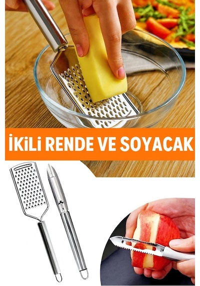 2'li Rende Ve Soyacak Seti Paslanmaz Metal Rende Soyacak Set Çelik 1 Adet Çelik Diğer
