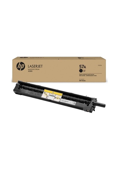 Hp 57a 80.000 Sayfa Görüntüleme Drumı Cf257a Kdo