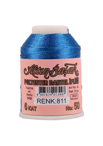 Hubrendy Tedarik Altınbaşak Oya Ve Dantel İpi 20 Gr - Royaleks - No: 811