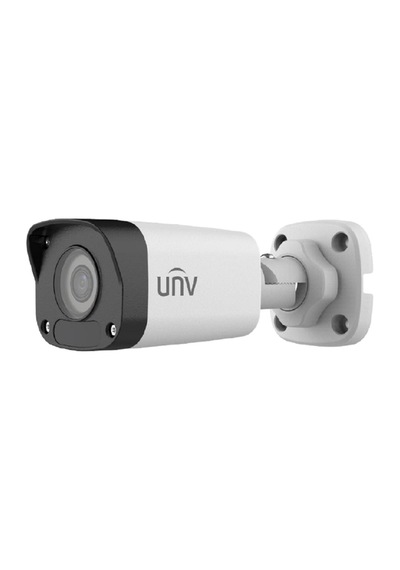 2 Mp Mini Ir Bullet Ip Kamera, Sesli