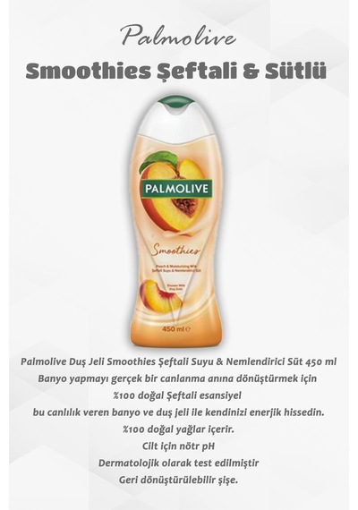 17 Al 15 Öde Duş Jeli Smoothies Şeftali Ve Sütlü 450 Ml