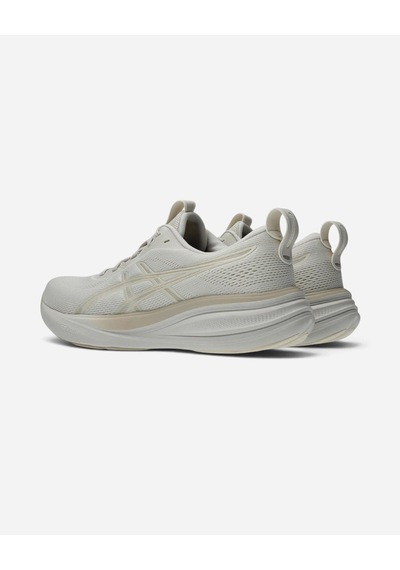 Asics Gel-pulse 17 Kadın Bej Koşu Ayakkabısı 1012b930-250