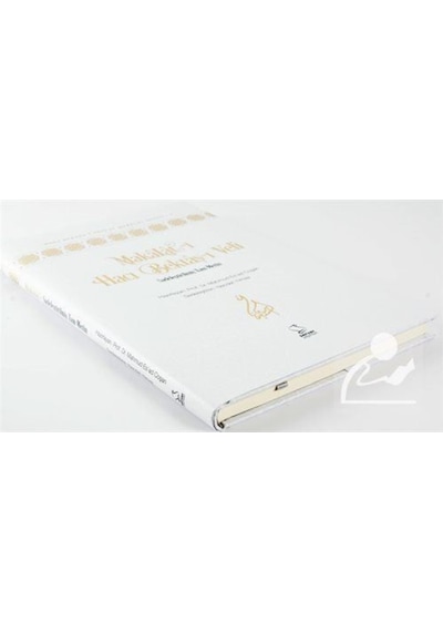 Makalat - Sadeleştirilmiş Tam Metin (Okuyucu Düzeyi) / Prof. D... 9789752420458