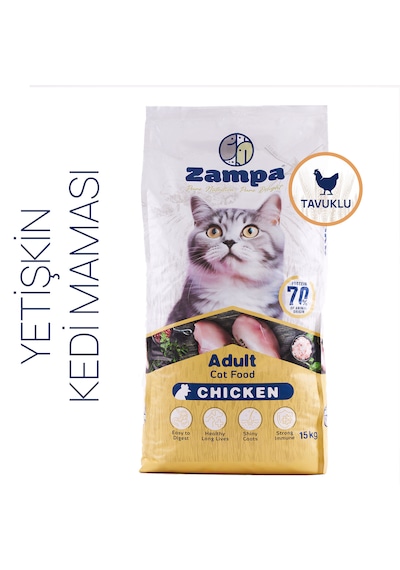 Zampa Tam ve Dengeli Tavuk Etli Yetişkin Kediler İçin Kuru Mama 15 KG