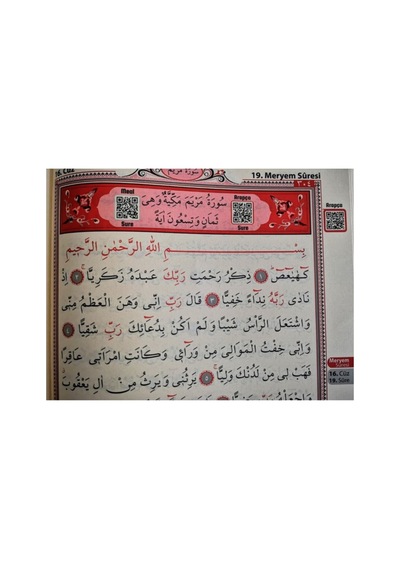 Bilgisayar Hatlı - Kolay Okunabilen - Kabe Desenli - Rahle Boy - Arapça Kuranı Kerim - Seda Yayınlar