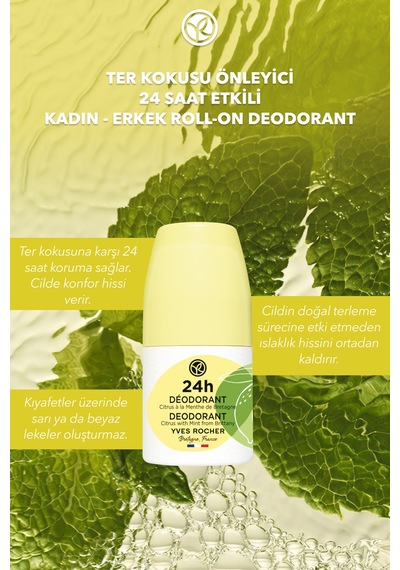 Yves Rocher Ter Kokusu Önleyici 24 Saat Etkili Kadın-erkek Roll-on Deodorant- Organik Nane&limon-57136 50 Ml