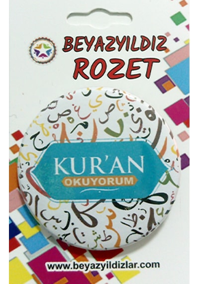 Kuran Okuyorum Rozetleri 20 Adet Çok Renkli
