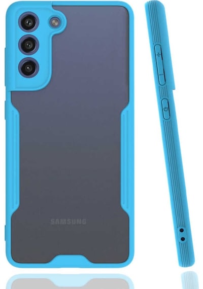 Galaxy S21 Fe Kılıf Parfe Kenarları Pastel Renk Silikon Kılıf