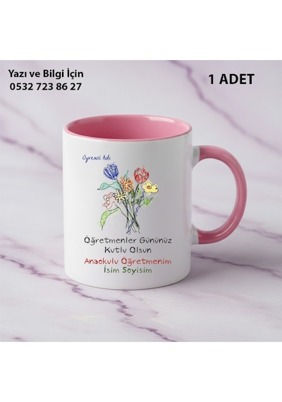 Öğretmenler Günü Hediyesi Anaokulu Öğretmeni Hediye Kupa Bardak-öğretmen Hediyelik Pembe
