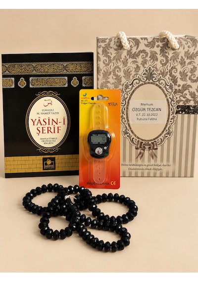 Yasin Kitabı Tesbih Zikirmatik Hediyelik İsimli Qr Kodlu Sesli Dinleme Özellikli Çanta Boy Yasin Siyah