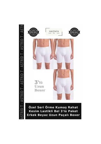 Astrid T Özel Seri Örme Kumaş Rahat Kesim Lastikli Bel 3'lü Paket Erkek Beyaz Uzun Paçalı Boxer