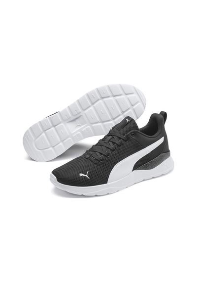 Puma Anzarun Lite Unisex Siyah Sneaker Ayakkabı 37112802 Siyah
