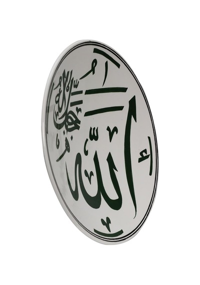 E38 El İşçiliği Çini Tabak 26 Cm - 6161