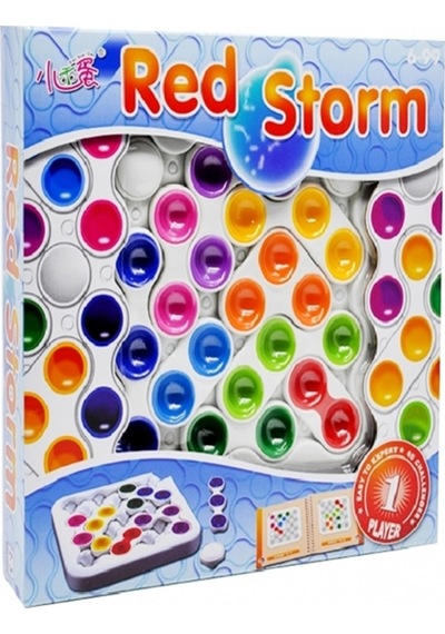 Red Storm Antivürüs Oyunu - Zeka Oyunu - Çocuk Oyunu - Eğitici Oyuncak