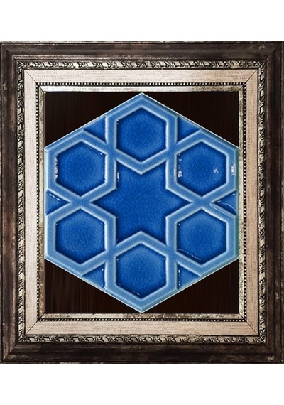 Armada Çini 15X17 Cm Rölyefli Yıldız Kobalt Altıgen Çini Pano