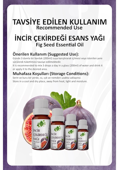 İncir Çekirdeği Yağı Fig Seed Oil 10 Ml.