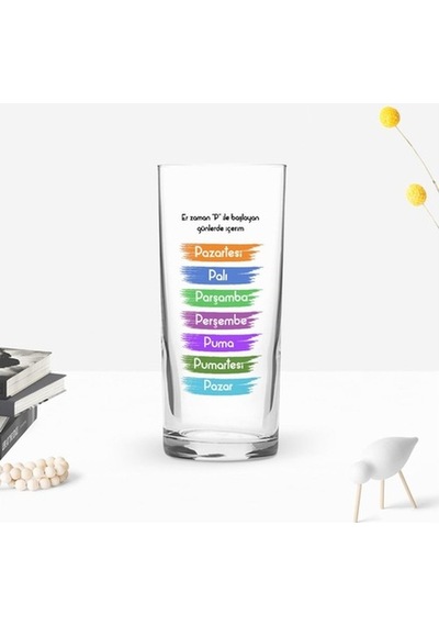 Bk Gift Renkli Baskılı P Ile Başlayan Günlerde Içerim Tasarımlı R