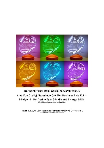 Ramazan Bayram, Anne Hediyesi Vav Harfi Ve Istanbul Led Lamba