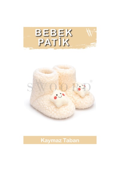 Swoord Peluş Astarlı Ve Yüzeyli Kaydırmaz Taban Çocuk Patik Çocuk Panduf Bej