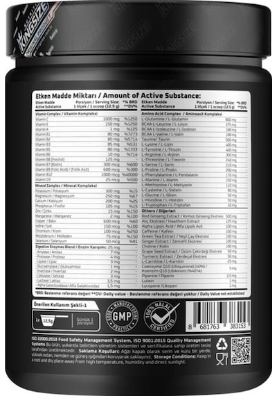 Kingsize Nutrition Monster Pak 500 Gr