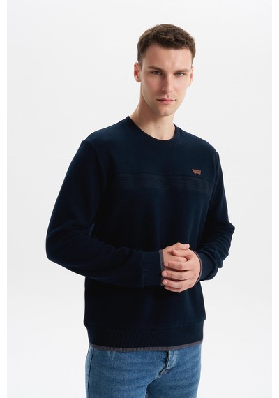 AR-MA Arma Erkek Regular Fit Selanik Sweatshirt Kazak Karbon Fırçalı, Bisiklet Yaka, Pamuk Polyester, Süs Etiketli K30124697802 Lacivert AR-MA Arma Erkek Regular Fit Selanik Sweatshirt Kazak Karbon Fırçalı, Bisiklet Yaka, Pamuk Polyester, Süs Etiketli K30124697802 Lacivert