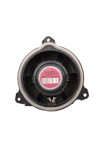 Magicvoice Mv-24045 6 İnç 16 Cm 20 Watt 60 X 32 X 10 Mm Oto Hoparlör