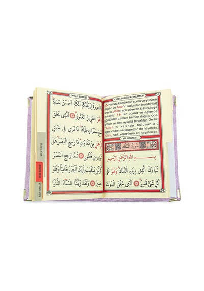 Anneler Gününe Özel Kutulu Kadife Yasin Kitabı Tesbih Zikirmatik Seccade Seti Pembe