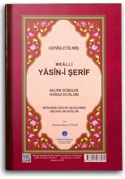 41 Yasin-i Şerif Cüzü Orta Boy (Mealli - Genişletilmiş)