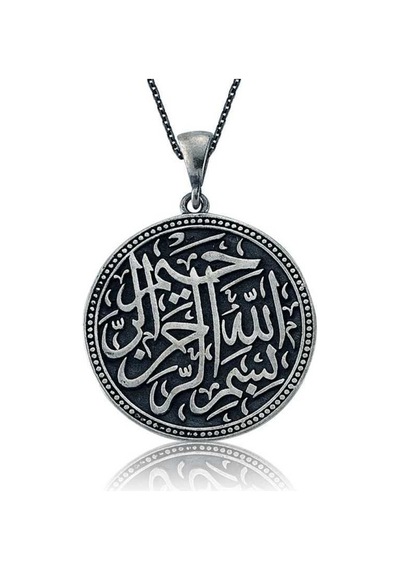 Gumush Gümüş Besmele-i Şerif Kadın Kolye