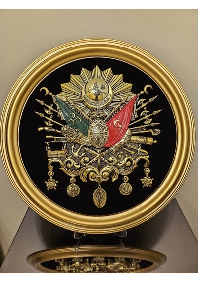 Osmanlı Tuğrası Siyah Gold Duvar Süsü