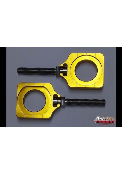 Kaw Kx250450 04-13 Accel Zincir Gergi Aparatı Sarı Sarı