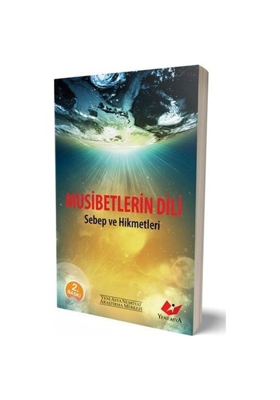 Musibetlerin Dili Sebep Ve Hikmetleri Cep Boy / Kolektif