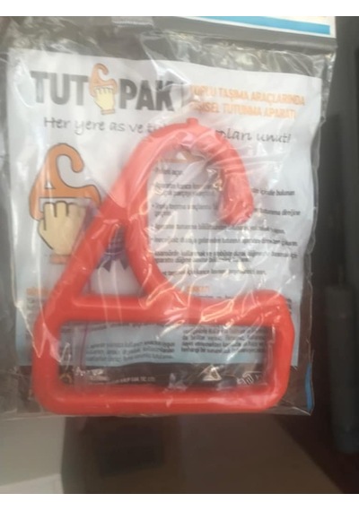 Tutamak