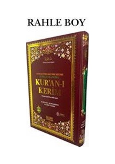 Rahle Boy Satır Altı Türkçe Okunuşlu Ve Mealli Renkli Bil. Hat...