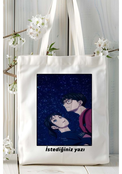 Art Hediye Kimi Wa Houkago Insomnia Baskılı Bez Omuz Çantası Kişiye Özel Model 2 Çok Renkli