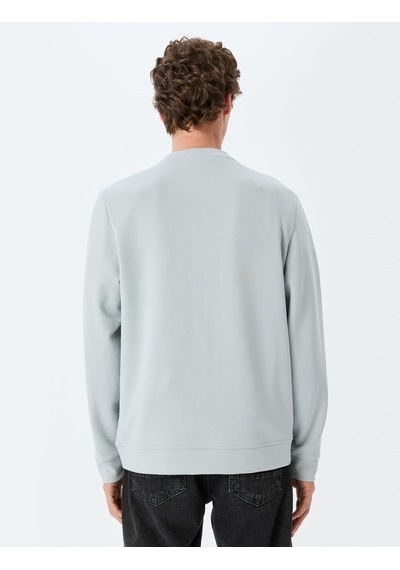 About Blank Koton Bisiklet Yaka Basic Pamuk Karışımlı Minimal Baskılı Sweatshirt Acı Kahverengi