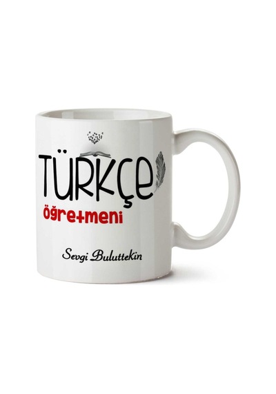 Kişiye Özel Türkçe Öğretmeni 5 Kupa Bardak Çok Renkli