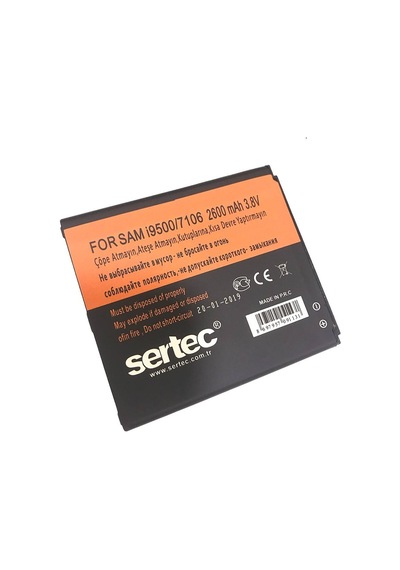 Galaxy S4 İ9500 / 7106 Uyumlu Batarya Evimdeyokyok