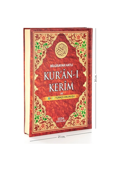 Kuranı Kerim Ve Renkli Türkçe Okunuşu Cami Boy - Seda Yayınları -
