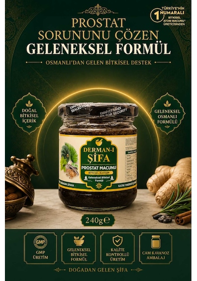 Prst Kabak Çekirdeği Özlü Macun 240 Gr