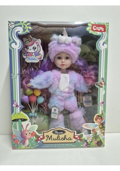 Ctoy Kostümlü Oyuncak Bebek Seti Peluş Unicorn Kostümlü Koleksiyonluk Bebek Ctoy-qj183c