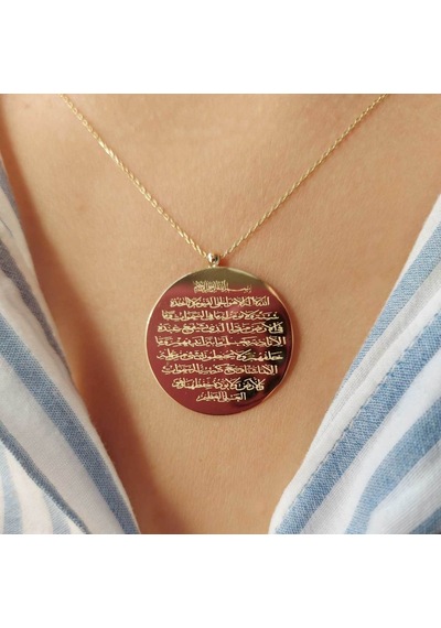 Bilezikhane Altın Ayetel Kürsi Kolye 30237901