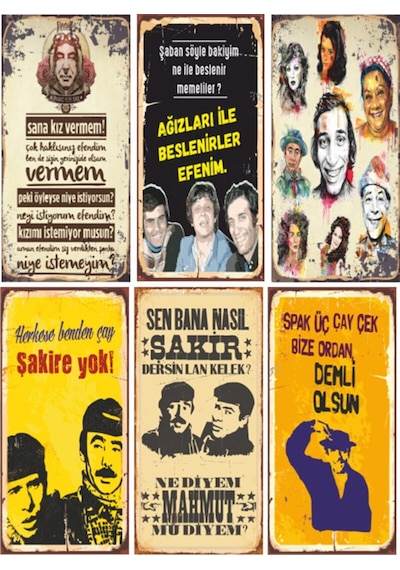Yeşilçam Retro Ahşap Poster Seti - 5