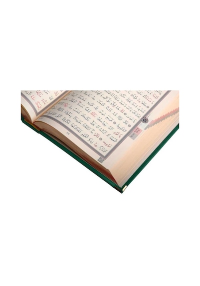 Hafız Boy Kadife Kur'An-I Kerim (Zümrüt Yeşil. Yaldızlı. Mühürlü) N11.2932