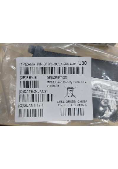 Zebra Btry-mc9x-26ma-01