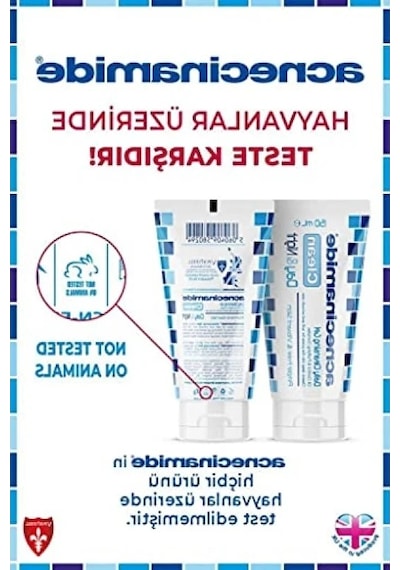Gündüz Ve Gece Cilt Bakım Jeli Krem - 50 Ml