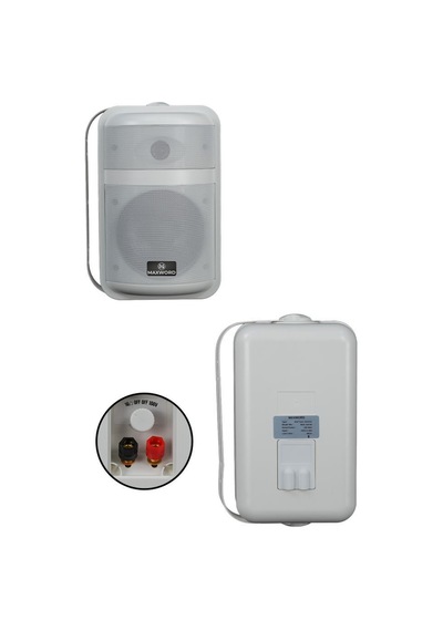 Maxword Mds-105tw Yüksek Kaliteli 200w 5.25 İnç 16 Ohm/100v İki Yollu Duvar Tipi Sütun Hoparlör