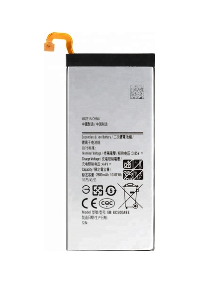 Samsung Galaxy C5 C5000 Uyumlu Batarya EB-BC500 2600 mAh